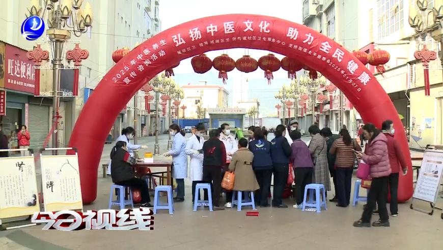 成功救援！科考人員奇跡生還,香港老碼王資料,全面解答解釋落實_標配版V2.57