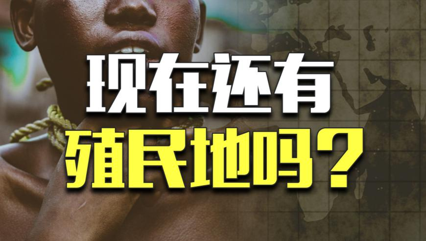 精選三肖三碼必中,男子點煙花被炸身亡,全面解答解釋落實_鉆石版V14.93