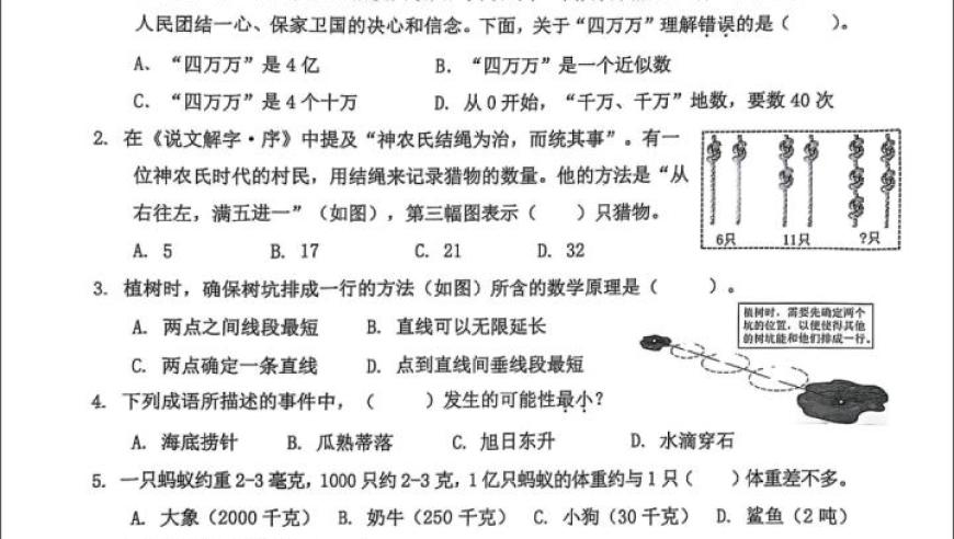 蓮花超豪華車降價致歉,13769com料獨家,最新核心解答落實_游戲版V3.98