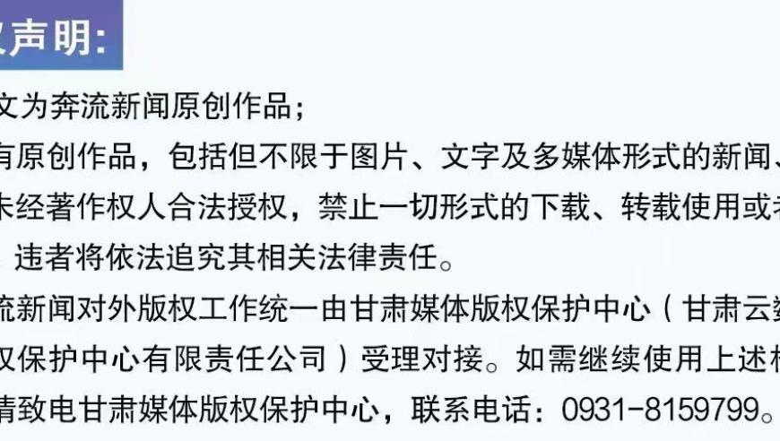 特朗普稱馬斯克為愛國者,東方心經(jīng)全部資料2025年,機(jī)構(gòu)預(yù)測與落實方法揭秘_精英版V4.49