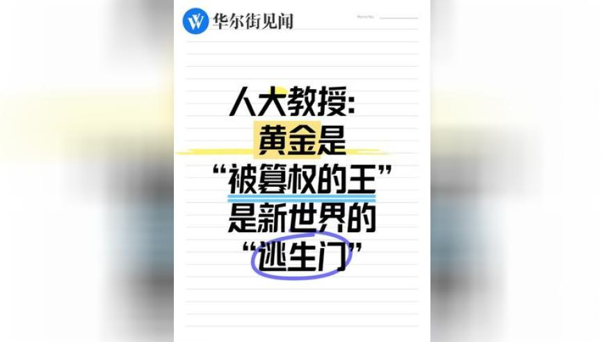 特朗普關稅政策反噬農業(yè)州,一碼中大公開你敢買嗎,最佳精選解釋落實_紀念版V11.22